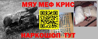 бутик Вышний Волочёк