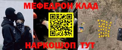 СК Владикавказ