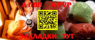 СК Владикавказ
