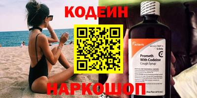 прущая мука Владивосток
