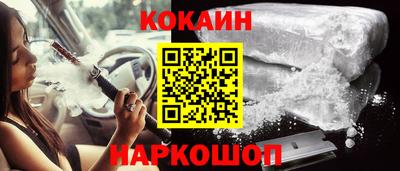 СК Владикавказ