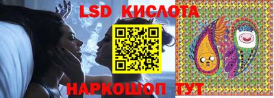эйфоретик Вязники