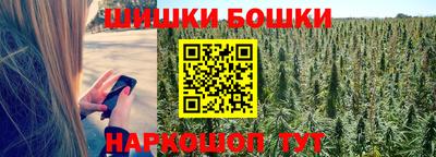 эйфоретик Вязники