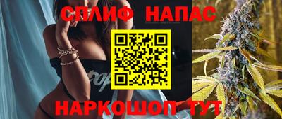 экстази Вязьма