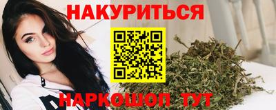 экстази Вязьма
