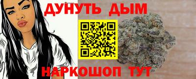 COCAINE Владимир