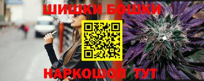 прущая мука Владивосток