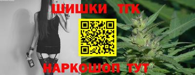 COCAINE Владимир