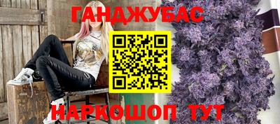 СК Владикавказ