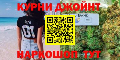 прущая мука Владивосток