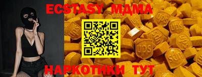 COCAINE Владимир