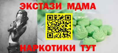 СК Владикавказ