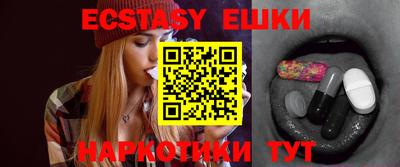 COCAINE Владимир