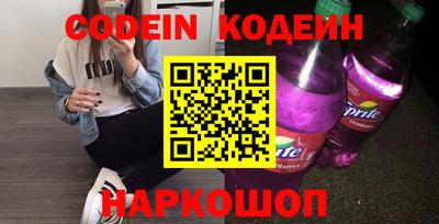 прущая мука Владивосток