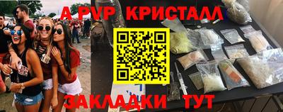 COCAINE Владимир