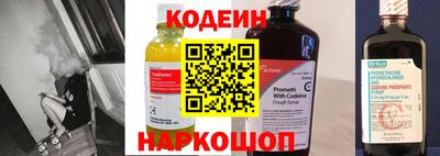 COCAINE Владимир