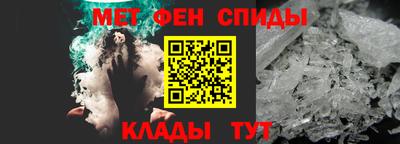 прущая мука Владивосток