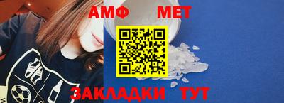 COCAINE Владимир