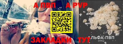 COCAINE Владимир