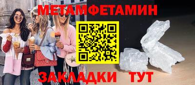 СК Владикавказ