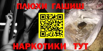 СК Владикавказ