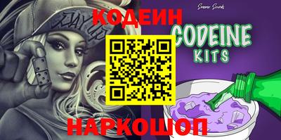 COCAINE Владимир